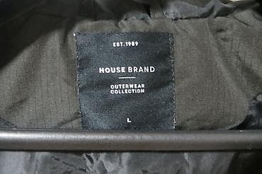 Women's Clothing: L, Single-colored, With lining, Feathers — 5