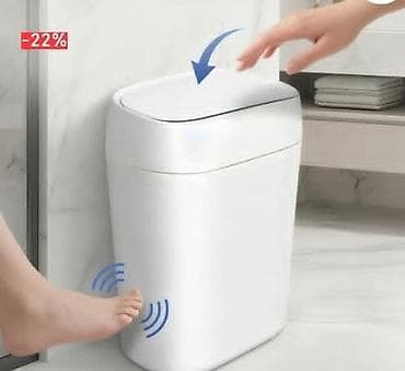 Pametna Kanta za Smeće 🗑️Želite čistiji, higijenskiji i praktičniji