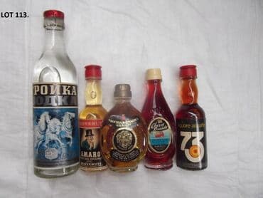 two and a half man online sa prevodom: Reklamne flašice mini bottles unučići čokanji fraklići 4. Kao sa slika — 23