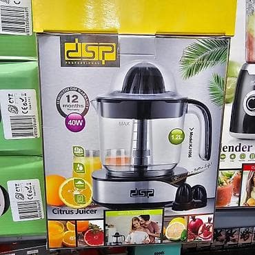 delimano sokovnik cena: DSP Professional citrus sokovnik KJ1056 - Snaga: 40 W - Napon: 220 V — 1