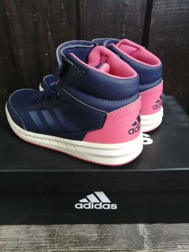 belmondo obuca: Adidas, Size - 29 — 3