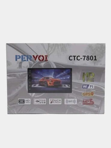 multimedia golf 5: Cena 10500 dinara Multimedia plejer i ekran CTC-7801 Audio sistem — 7