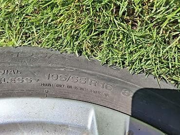 felne za pezo 2008: CONTINENTAL 195/55 R16 LETNJA | gume sa slike sve 4 - 4000 din — 6