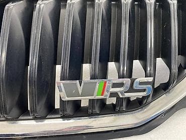 auto pijaca nis: MASKA BRANIKA ZA ŠKODA OCTAVIA - 5E0853653 | Maska branika za Skoda — 2