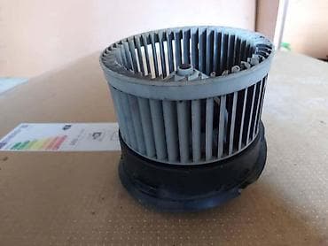 car cool sc743: 18.VENTILATOR KABINE PEZO ZA CITROEN C5 - 77370809 | CITROEN  C5 — 4