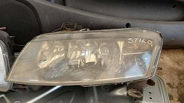 zvezdano nebo u autu cena: FAR FAROVI ZA FIAT STILO ZA 2005. GOD — 1