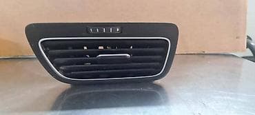 auto oznake: RESETKA VENTILACIJE ZA VOLKSWAGEN GOLF 7 - 5G2819704G | Resetka — 1