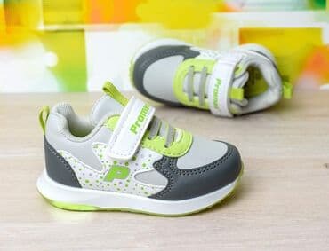 policijske patike cena: Lagane svetleće patike od eko kože, lake za održavanje. Pertla je — 2