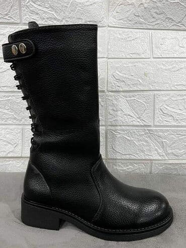 obuca 40: Gležnjače, 41 — 7