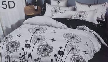 emmezeta bracni kreveti cene: Bračna — 25