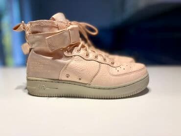 Nike, 38.5, bоја - Roze na lalafo.rs Nike, 38.5, bоја - Roze