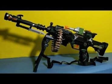 helanke sa sljokicama: SAMO 1700 din 
Combat 3 Gun
Fenomenalan mitraljez - san svakog dečaka — 3