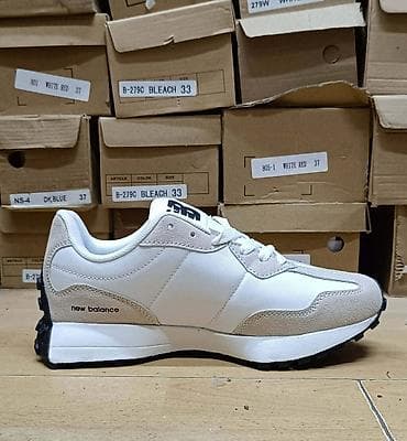 nike vm plus: New balance 327 patike NOVO Novo Brojevi 36 do 46, zavisi od modela — 3