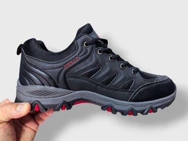 Other men's footwear: Trainers, size - 46 — 4