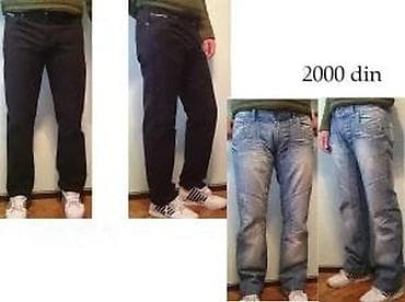 zara denim: SPEEDWAY DENIM, TOP, VRH, VEL.32, FERRE TOP, VEL. 32 | Polovno! ! ! — 8