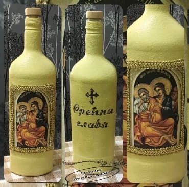 polovne peci na pelet: Flaša, Novo — 7