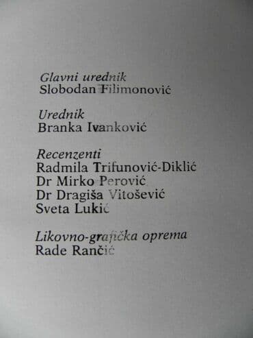 dva i po muskarca serija sa prevodom: Knjiga:o himni Hej Sloveni - Milivoje Pavlović izdanje 1986. god, Nova — 2