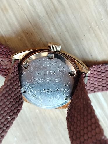 sat sa gravurom: Elegantan Ženski Vintage Sat Doxa by synchron 50 eur Na prodaju — 2