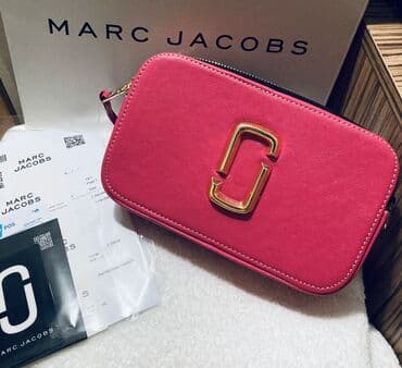 luj viton torbe kopije: Elegantna torbica, Marc Jacobs, Materijal: Veštačka koža — 1