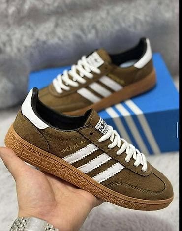 Adidas Spezial patike – braon/maslinasta boja sa belim prugama i