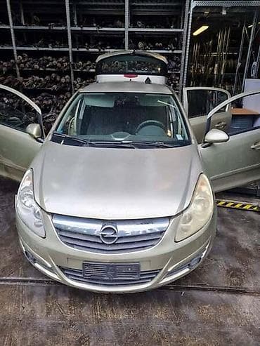 MOTOR 1.3 1.2 1.4 1.6 ZA OPEL CORSA D OD 2006. DO 2012. GOD na lalafo.rs MOTOR 1.3 1.2 1.4 1.6 ZA OPEL CORSA D OD 2006. DO 2012. GOD