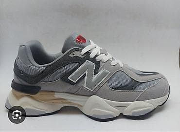 air max bele patike: Patike New Balance u sivoj paleti tonova. Ik - Gornjište: kombinacija — 1