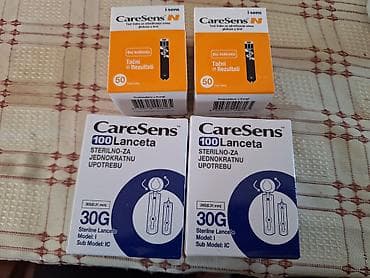 Sweatpants: Trakice i lancete za aparat CareSens Trakice 2 kutije rok do aprila — 1