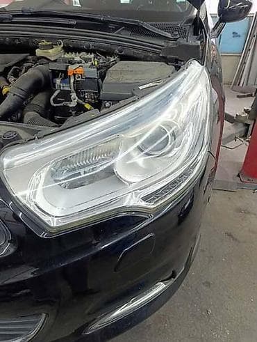 dusek za vodu: Citroen — 3