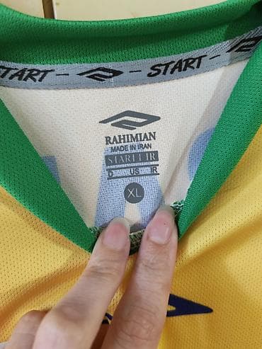 pancerice za decu: Fudbalski dres Brazil – START (Rahimian), veličina XL - Boja: žuta sa — 2