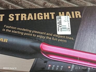 orient satovi cena: Elegantna tasna,manja torbica za rame i potpuno nova presa za kosu. - — 2