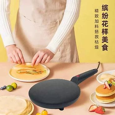 Električna ploča za palačinke/crepes - Prečnik ploče: približno 20–22