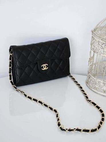 charles keith torba: Torba za rame — 2