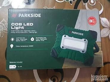 Mobile Phones & Accessories: Cob Led Svetlo 500lm Novo! Originalno pakovanje, baterije su u — 1