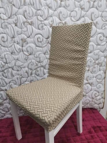 ikea posteljina srca: Novi model navlaka za stolice
 6 komada Cena 2300 din — 5