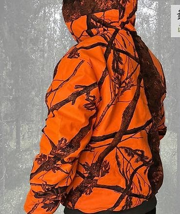 kape sa naocarima: Jakna sa dva lica Forest Fluo Forest strana jakne je napravljena od — 4