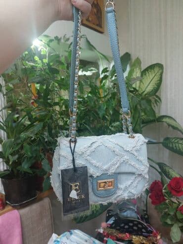 Jewellery: Shoulder bag — 1