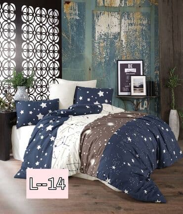 lidl ljuljaska za decu: Double, Cotton, Serbia — 2