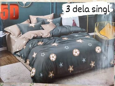 pamučna štep deka: Pamučna posteljina Cena 2300 din Set sadrzi 3 dela: Jorganska navlaka — 9