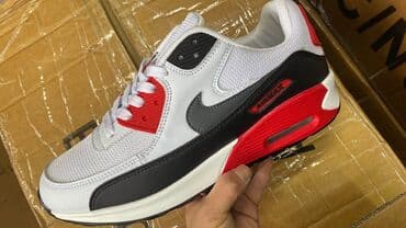 Patike, veličina - 46