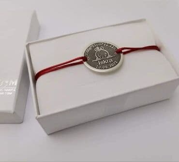 pod iqos veev: Okrugla ogrlica sa podatcima deteta 3600 3imena na ogrlici 4300 — 2