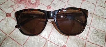 push up helanke new yorker: Sunglasses, color - Brown — 1