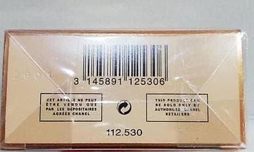 chanel ranac: CHANEL ALLURE WOMEN EDP100ML | Chanel Allure women edp100ml — 2