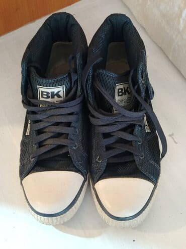 muške cipele broj 39: Patike, veličina - 44 — 4