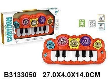 napravi sam muzicki instrument: Muzička igračka 305006-K za bebe i mališane Šifra proizvoda — 1
