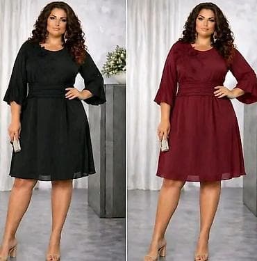 Elegantna haljina za posebne prilike – plus size - Kroj: A-linija