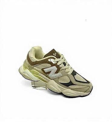 Patike New Balance – model inspirisan serijom 57/40 u