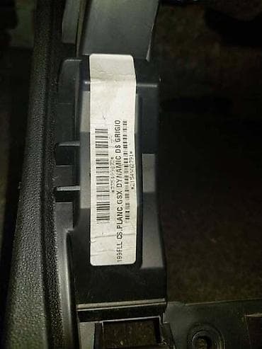 INSTRUMENT TABLA ZA CITROEN C4