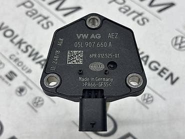 passat b6 kupujemprodajem: SENZOR NIVOA ULJA 05L ZA VOLKSWAGEN TIGUAN, TOURAN, PASSAT B8 . - — 4