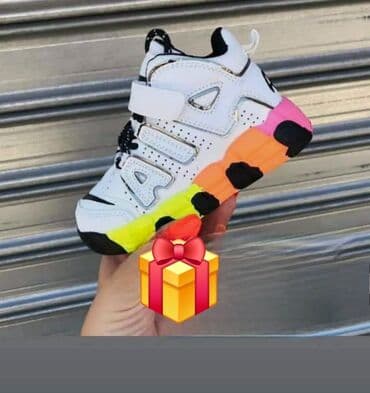 nike air max prodaja: Dečije patike rasprodaja.Vel 26-34.Cena 2600 din — 1