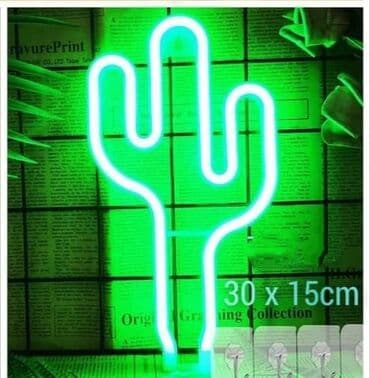 led dekoracija: Cena 1200 din Neonska LED lampa oblik Kaktus Savršena dekoracija za — 1
